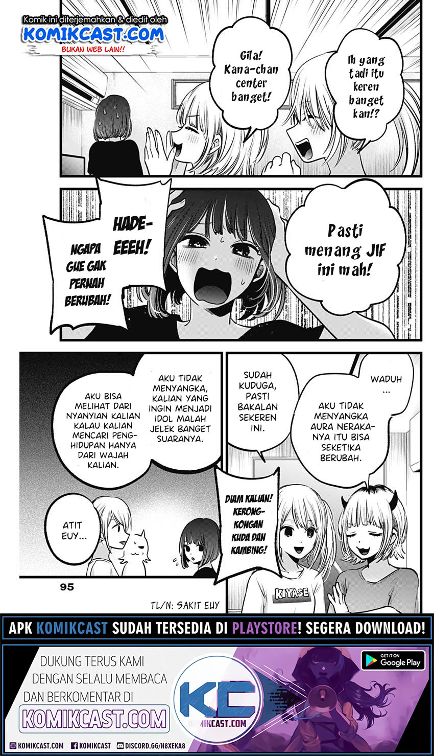 Oshi no Ko Chapter 35 - halaman 8