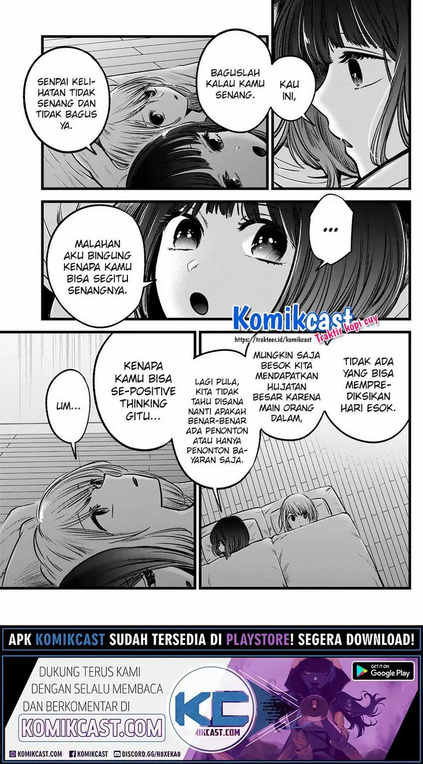 Oshi no Ko Chapter 36 - halaman 10