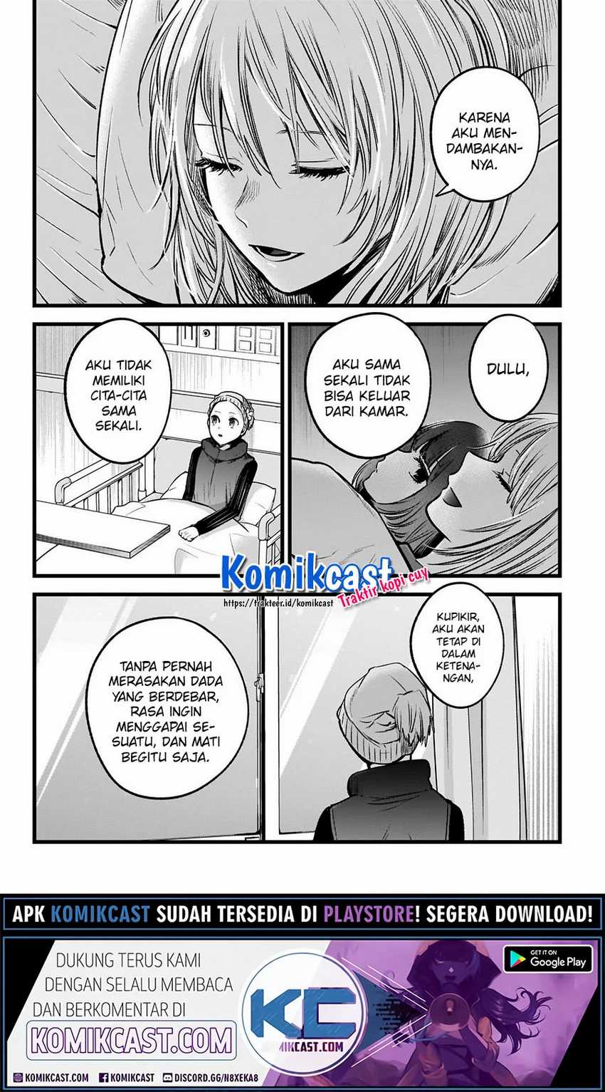 Oshi no Ko Chapter 36 - halaman 11