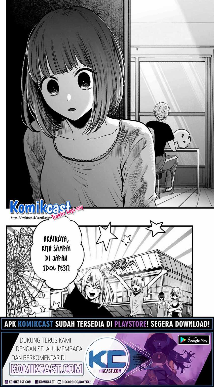 Oshi no Ko Chapter 36 - halaman 17