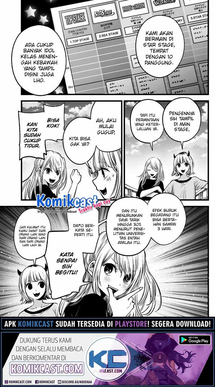 Oshi no Ko Chapter 36 - halaman 18