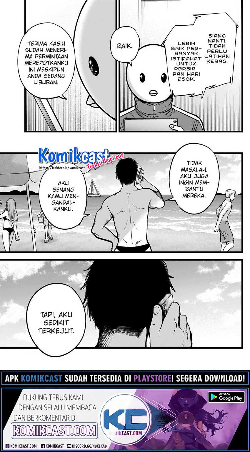 Oshi no Ko Chapter 36 - halaman 6