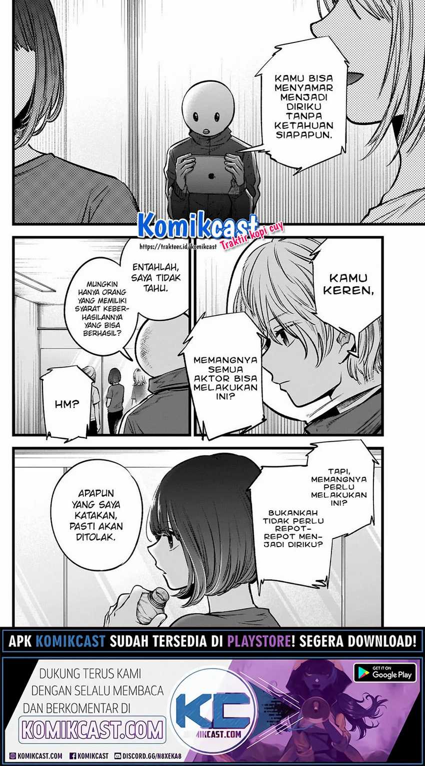 Oshi no Ko Chapter 36 - halaman 7