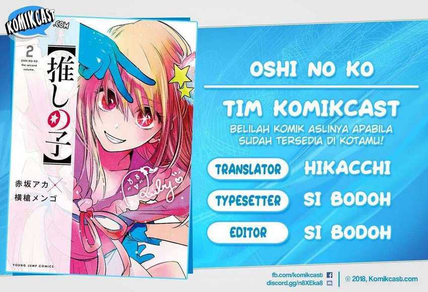 Oshi no Ko Chapter 37 - halaman 1
