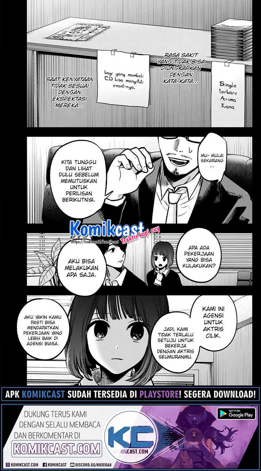 Oshi no Ko Chapter 37 - halaman 11