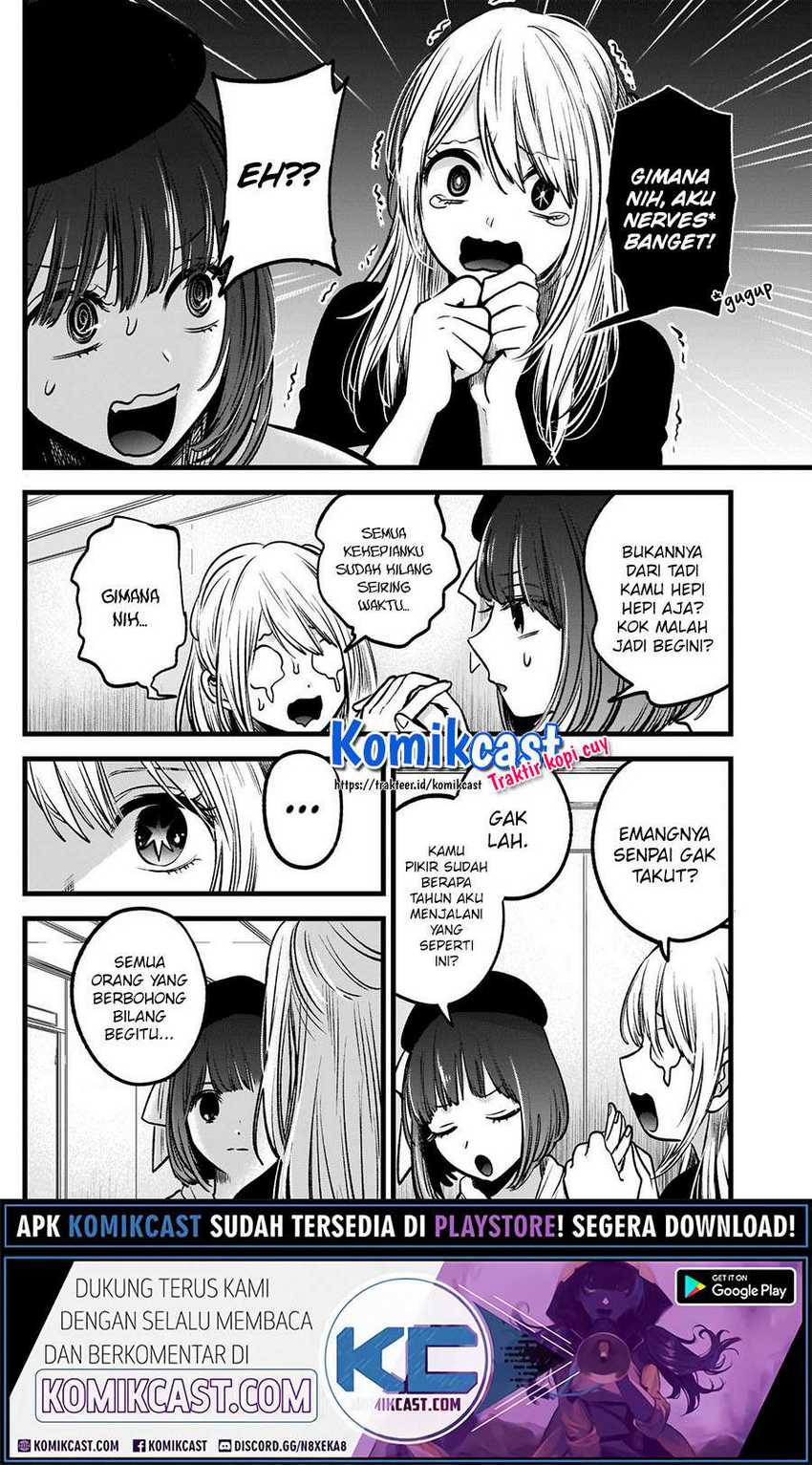 Oshi no Ko Chapter 37 - halaman 14