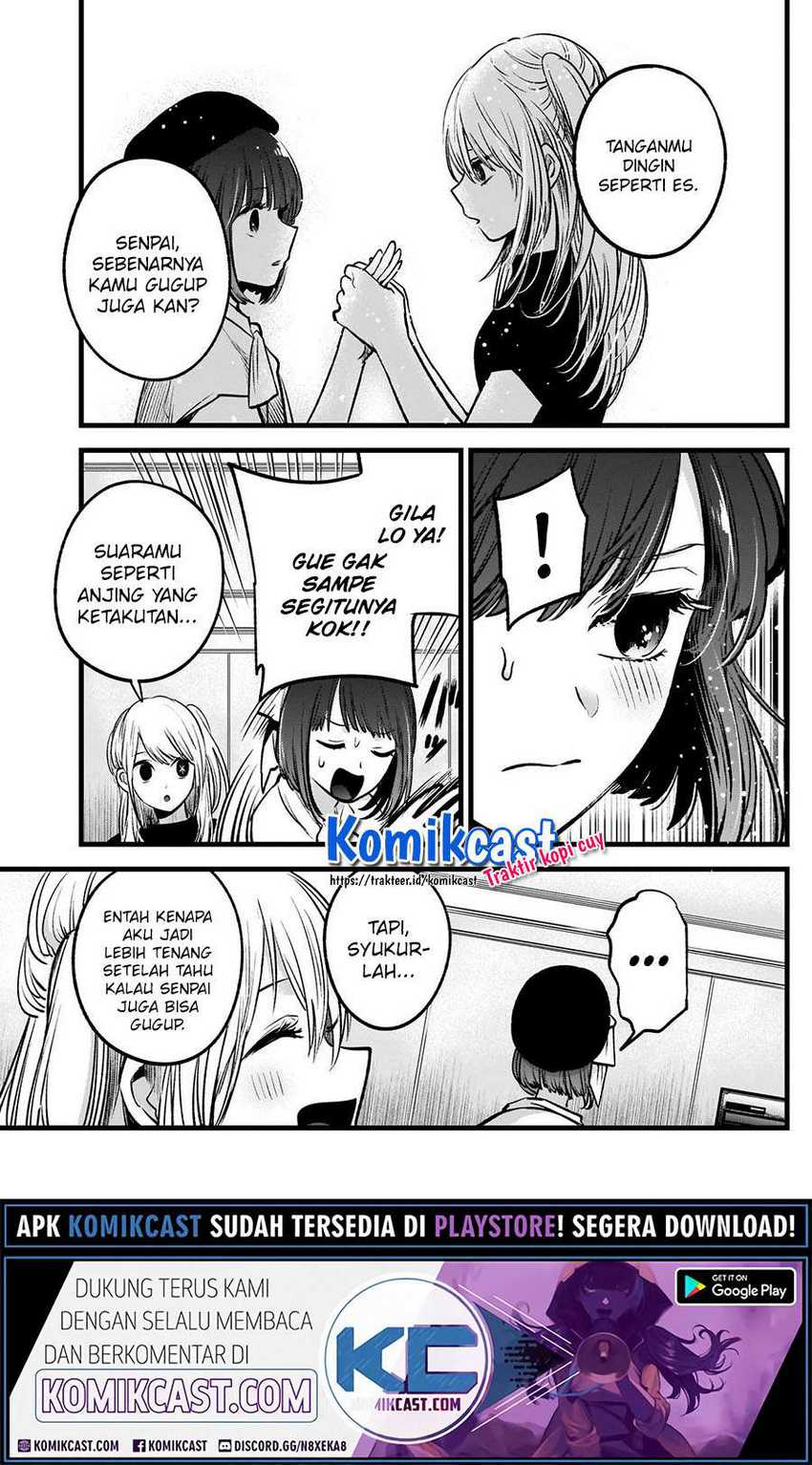 Oshi no Ko Chapter 37 - halaman 15