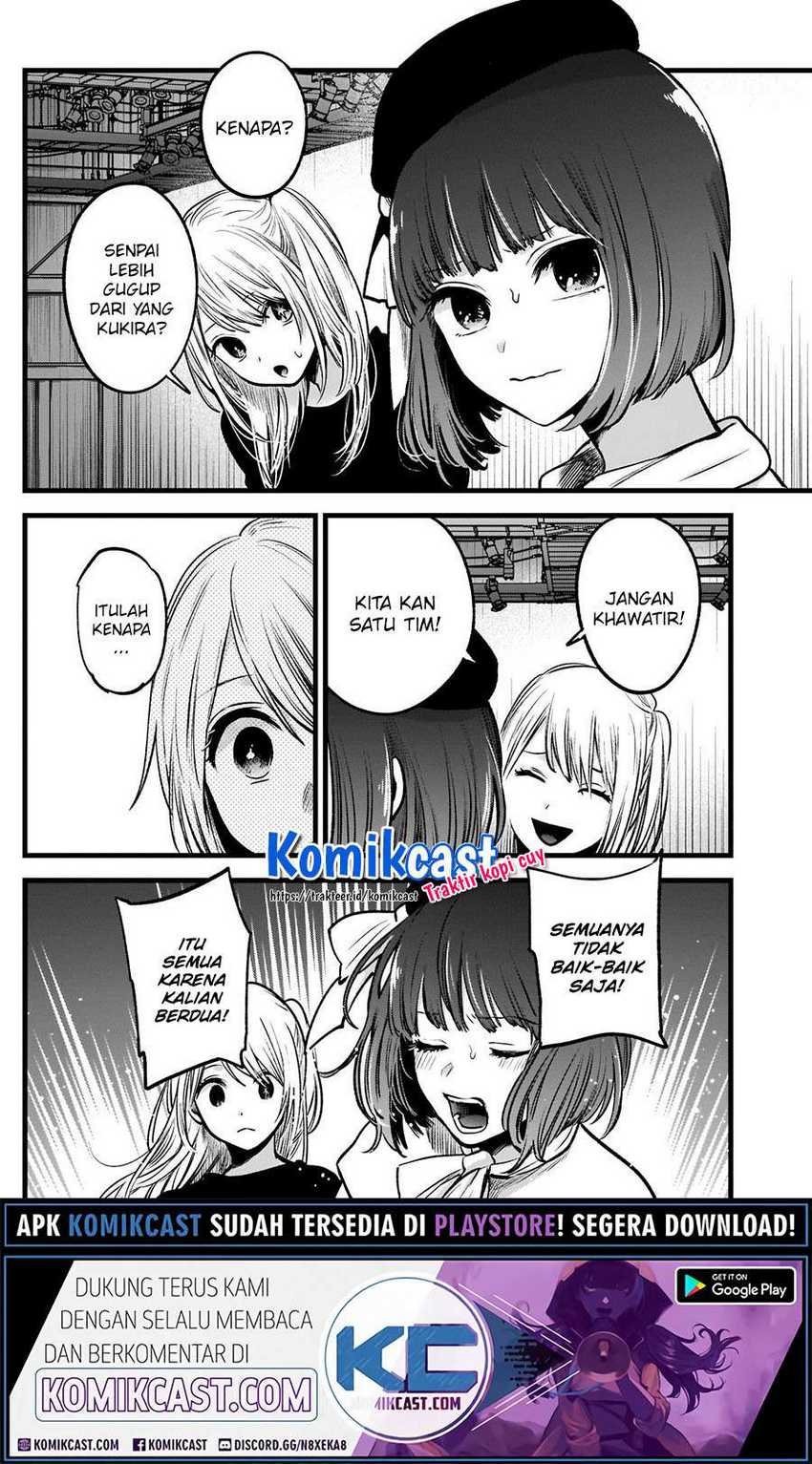 Oshi no Ko Chapter 37 - halaman 16