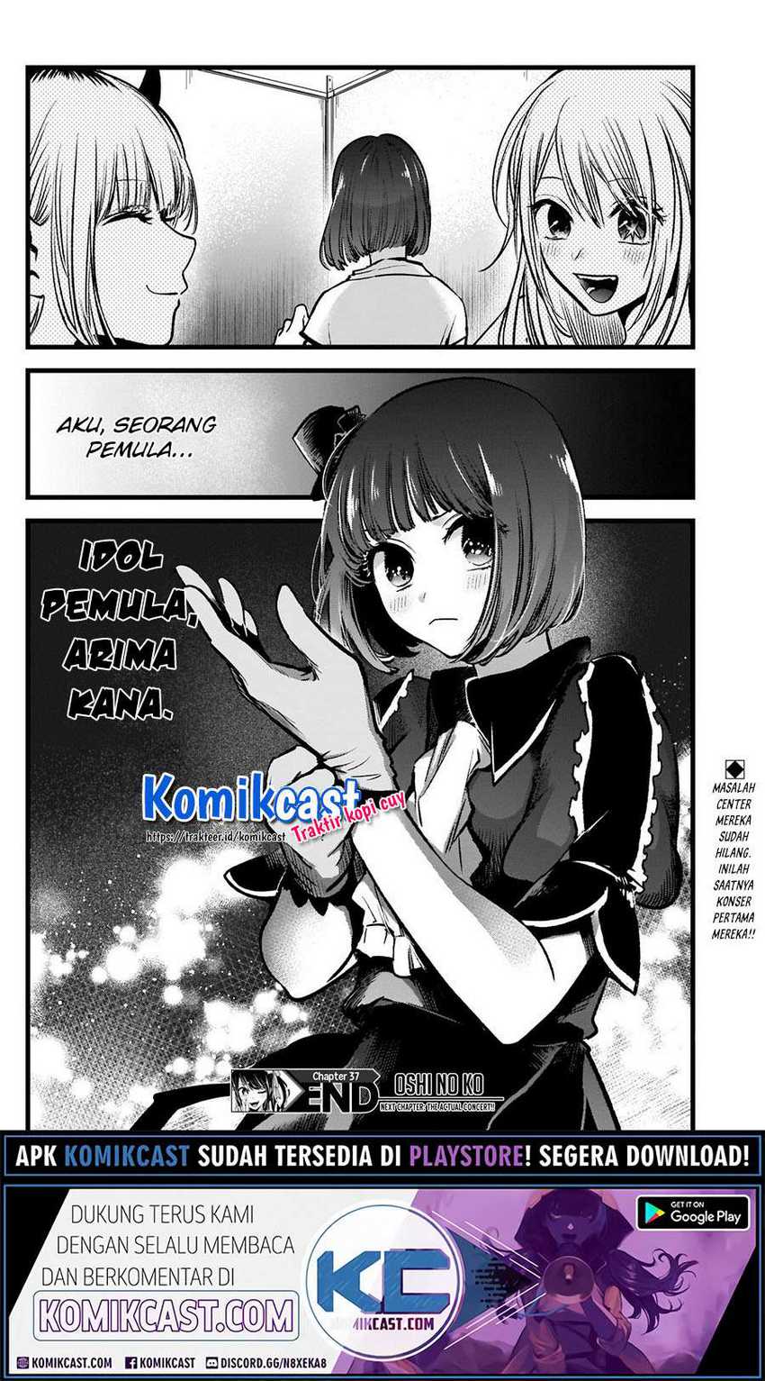 Oshi no Ko Chapter 37 - halaman 20