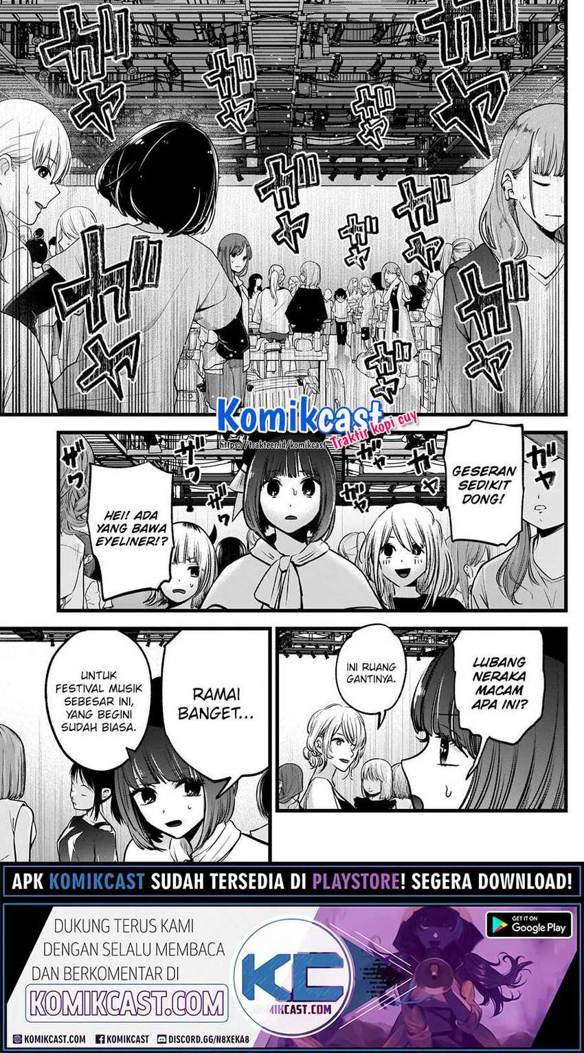 Oshi no Ko Chapter 37 - halaman 5