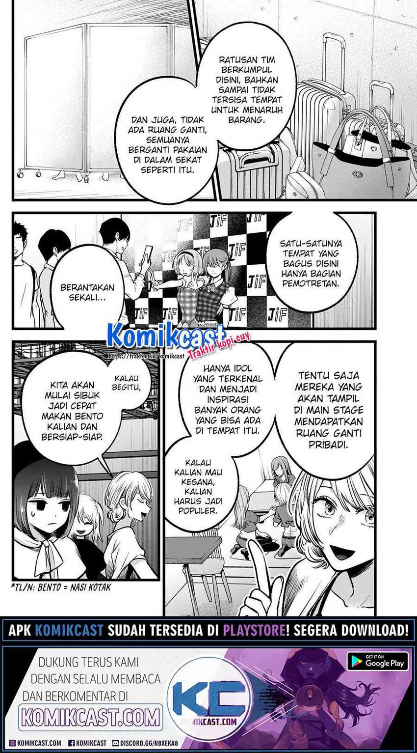 Oshi no Ko Chapter 37 - halaman 6
