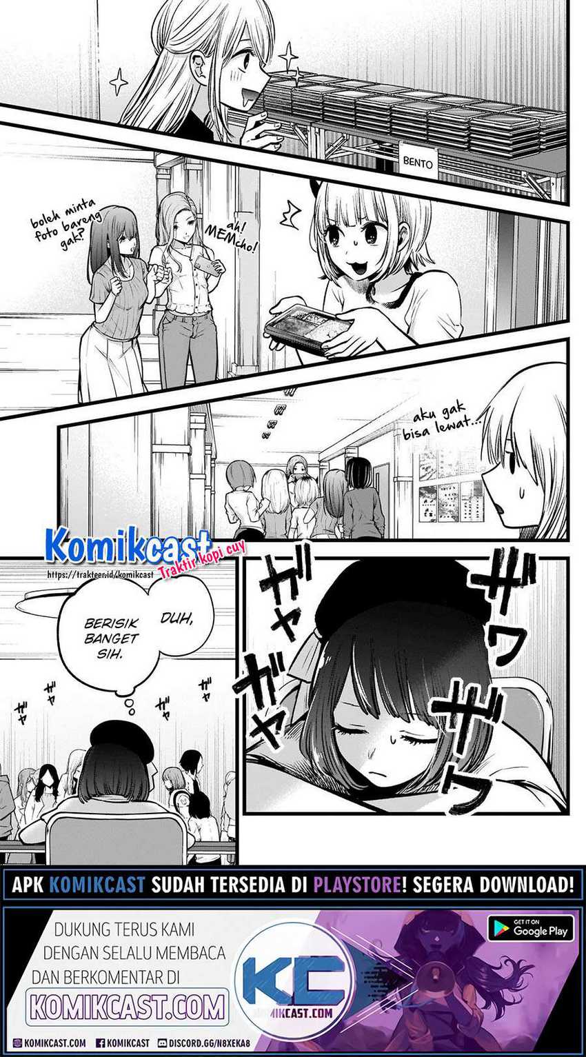 Oshi no Ko Chapter 37 - halaman 7