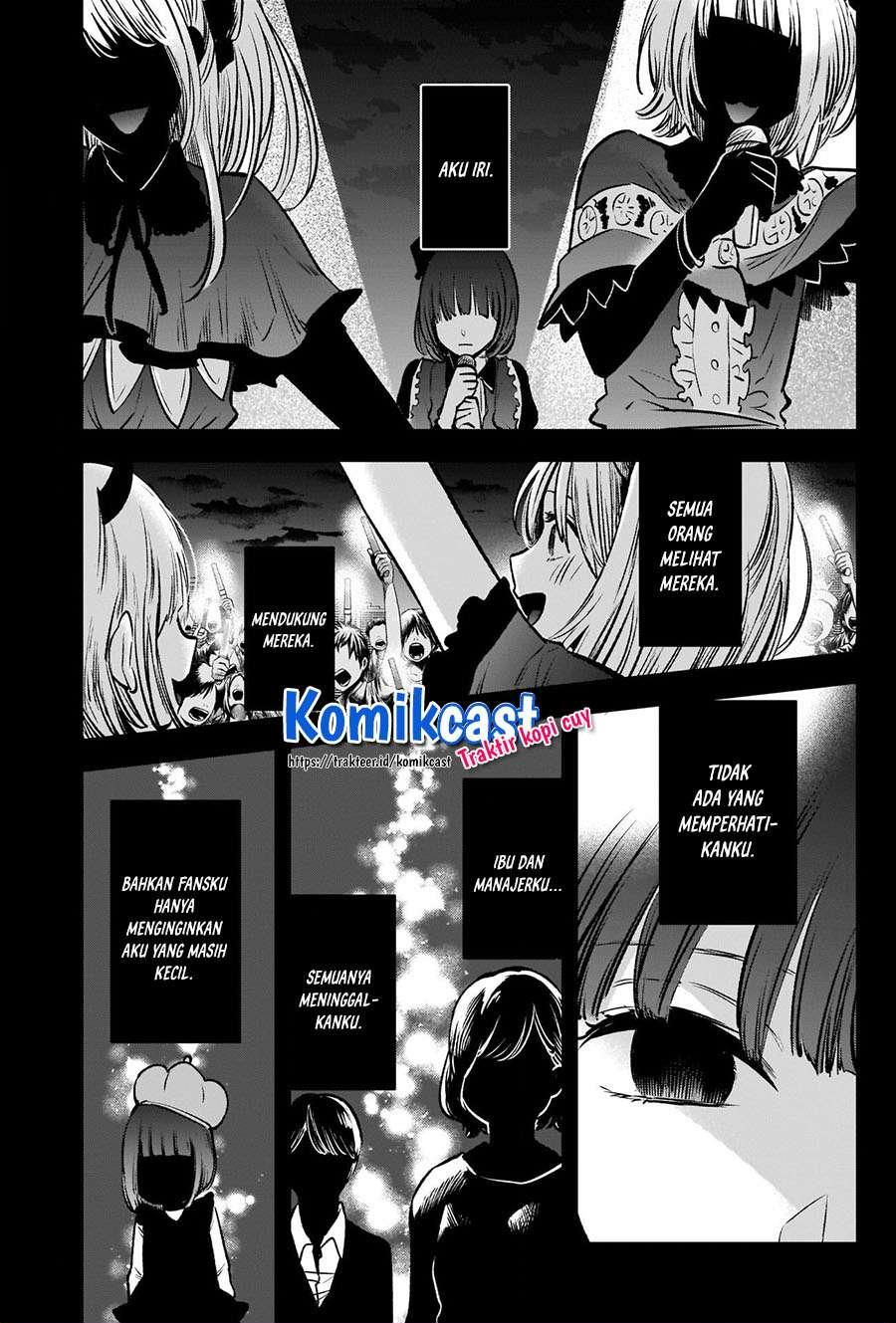 Oshi no Ko Chapter 38 - halaman 10