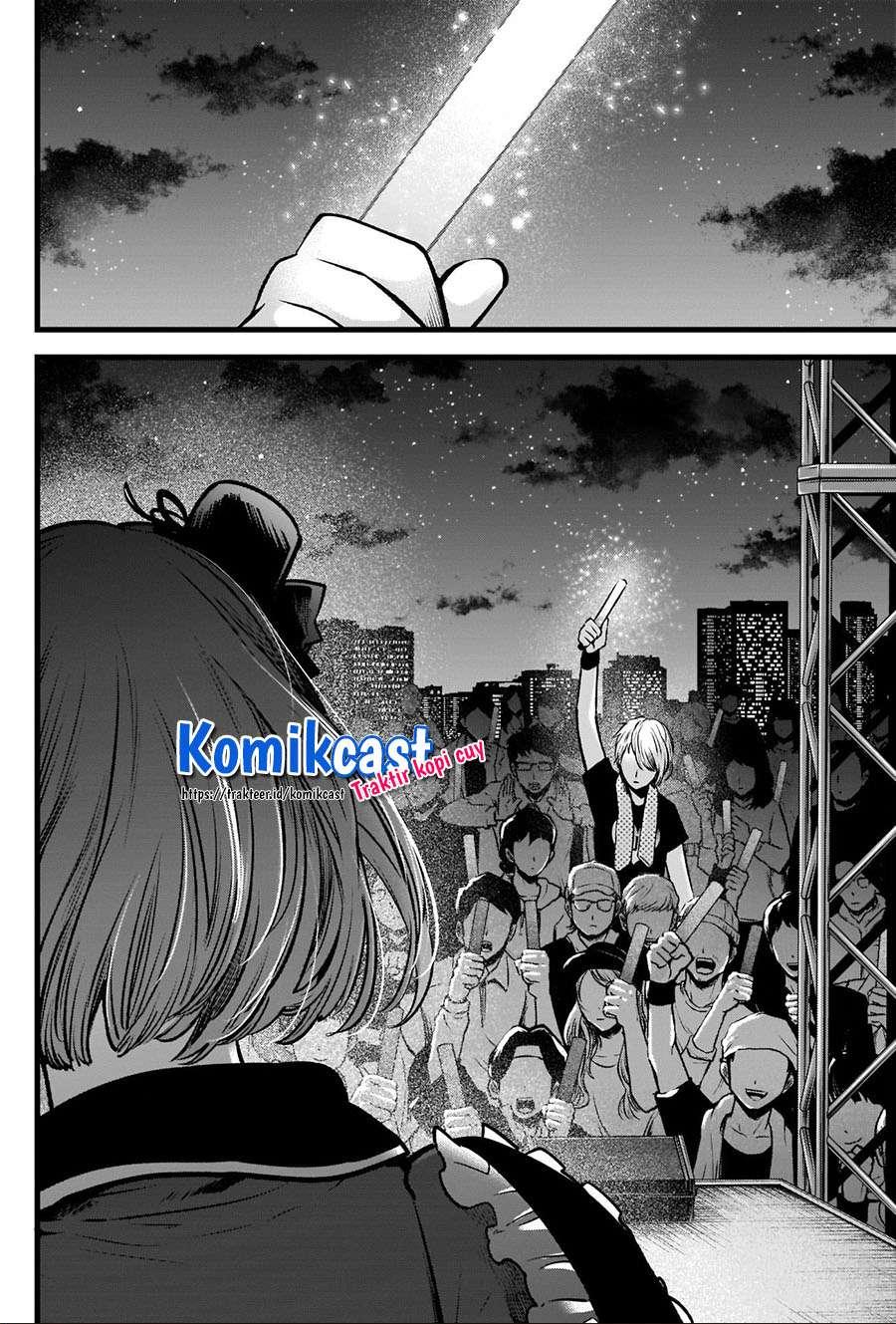 Oshi no Ko Chapter 38 - halaman 13