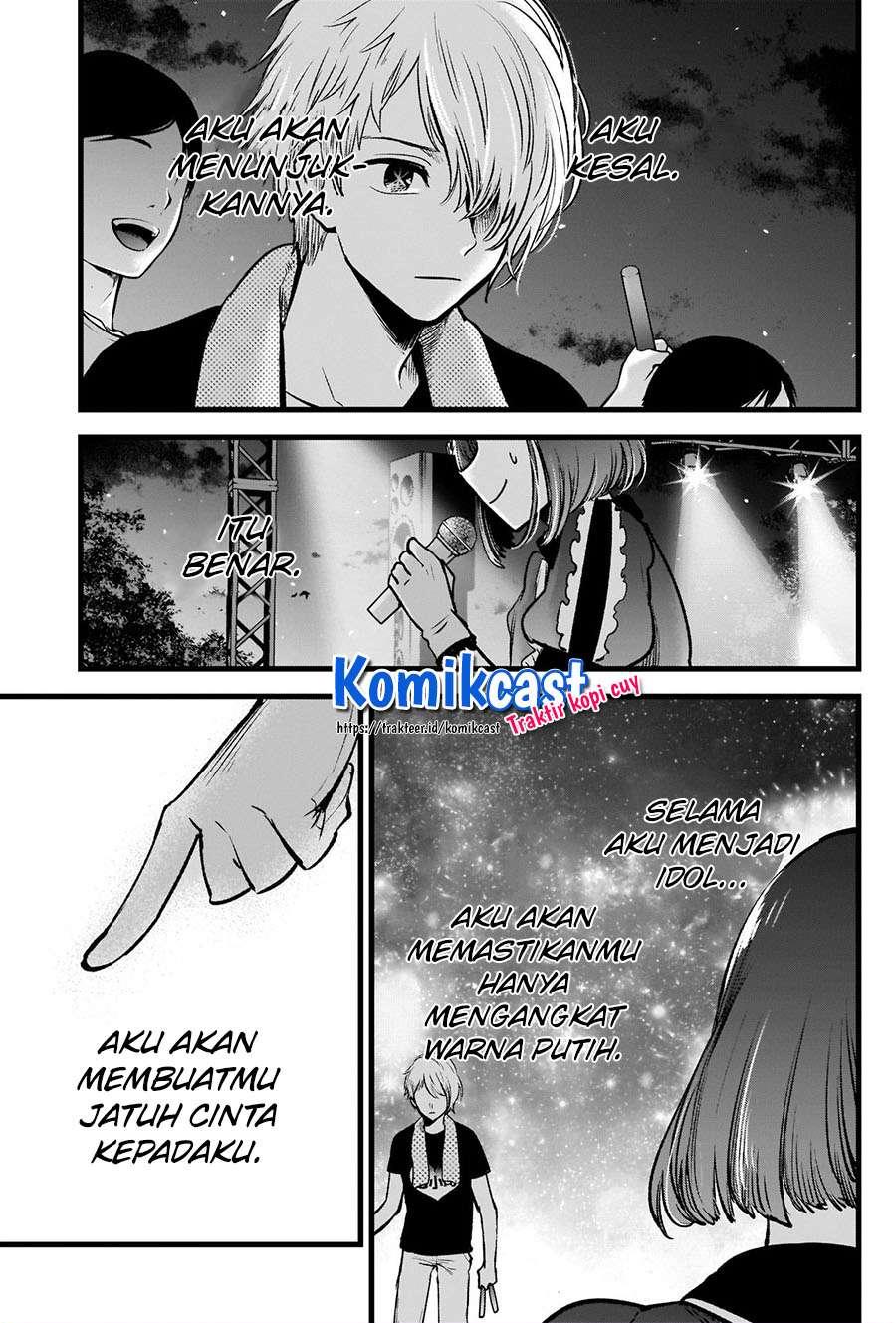 Oshi no Ko Chapter 38 - halaman 16