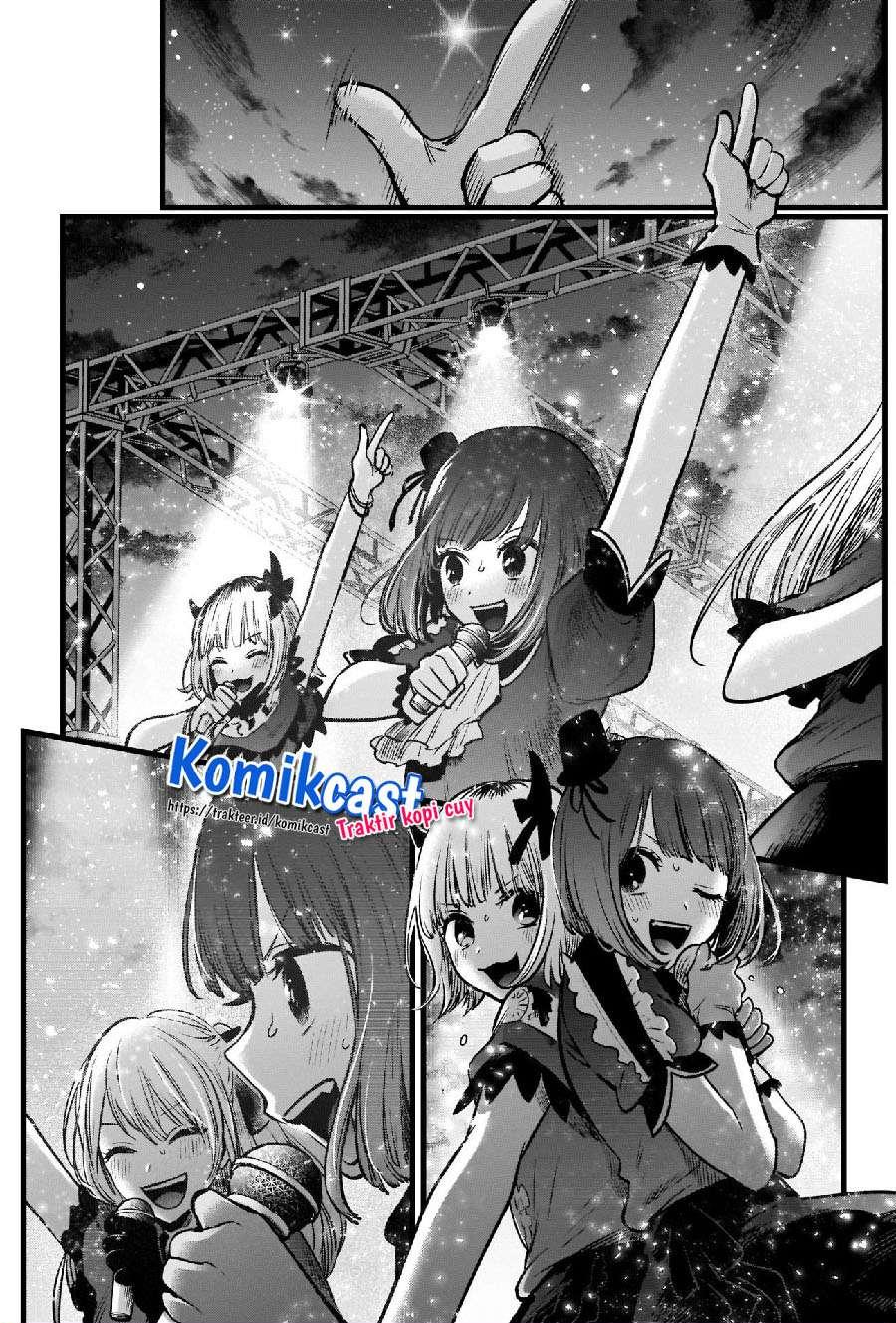 Oshi no Ko Chapter 38 - halaman 18