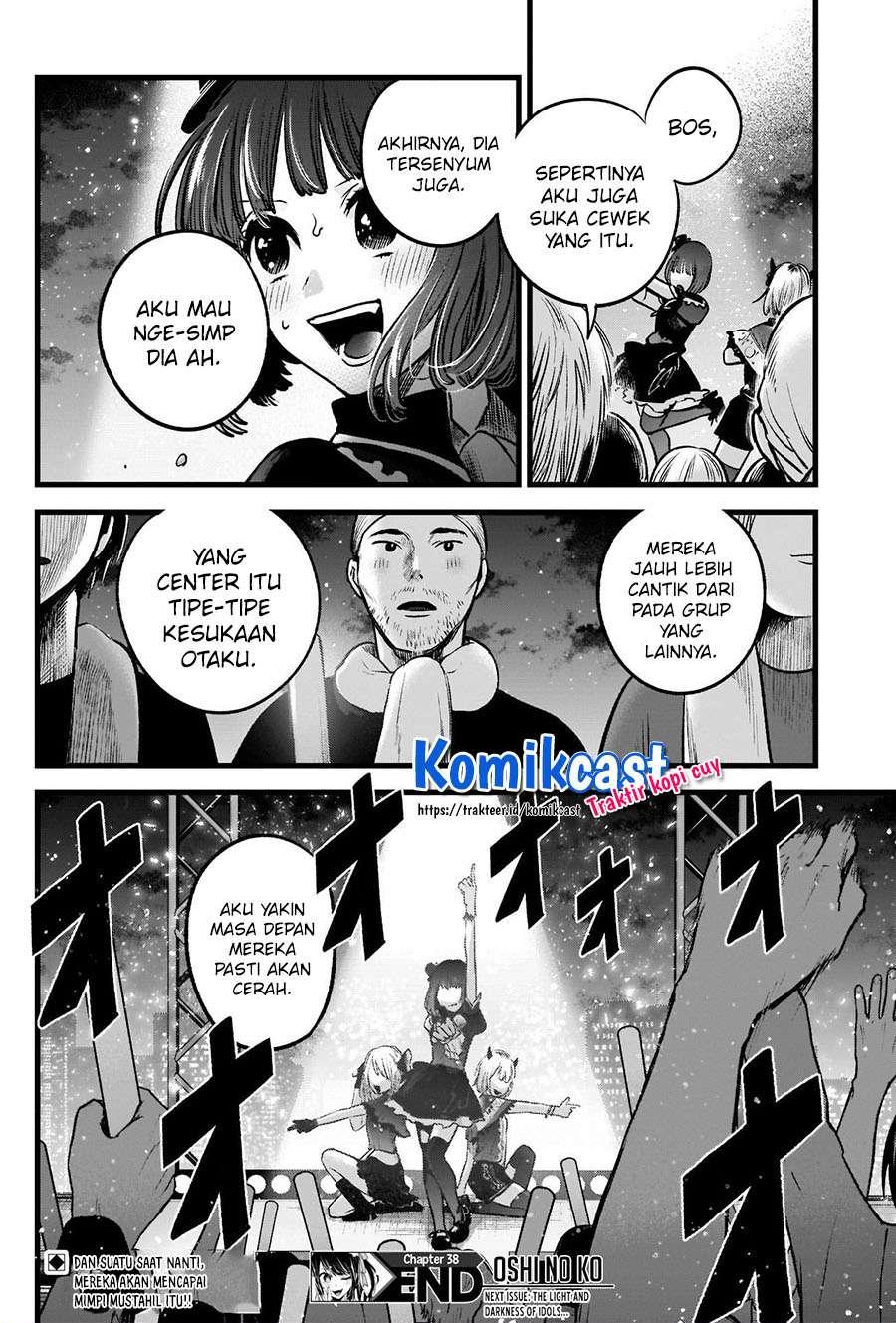 Oshi no Ko Chapter 38 - halaman 19