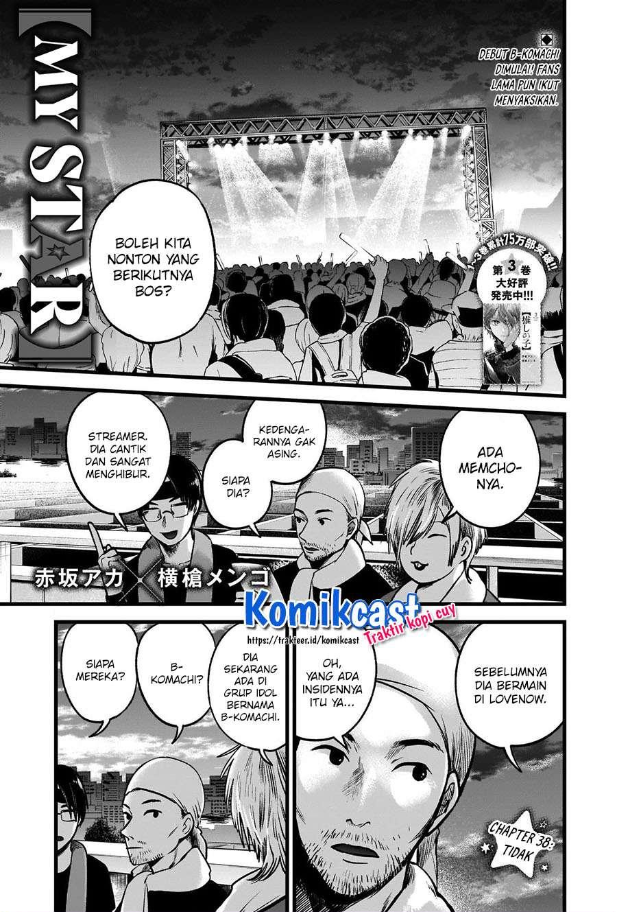 Oshi no Ko Chapter 38 - halaman 2