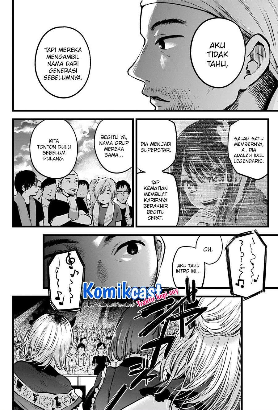 Oshi no Ko Chapter 38 - halaman 3