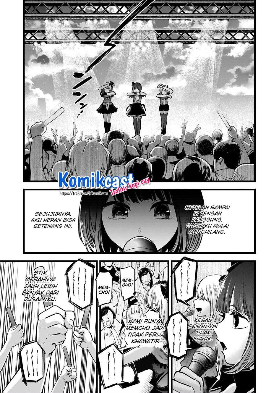 Oshi no Ko Chapter 38 - halaman 4