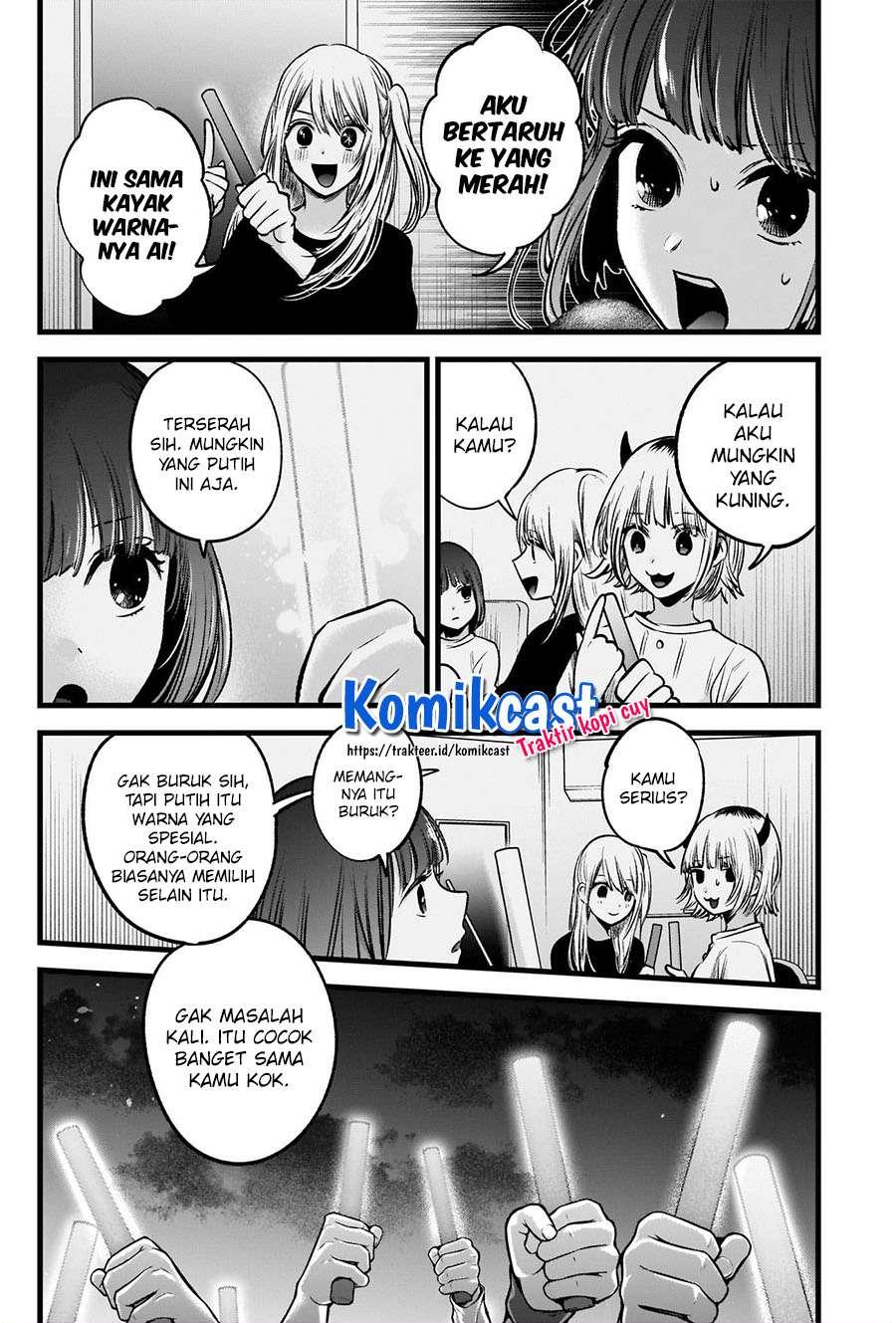 Oshi no Ko Chapter 38 - halaman 5