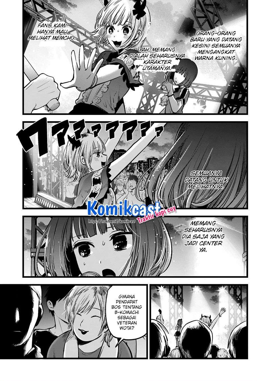 Oshi no Ko Chapter 38 - halaman 6