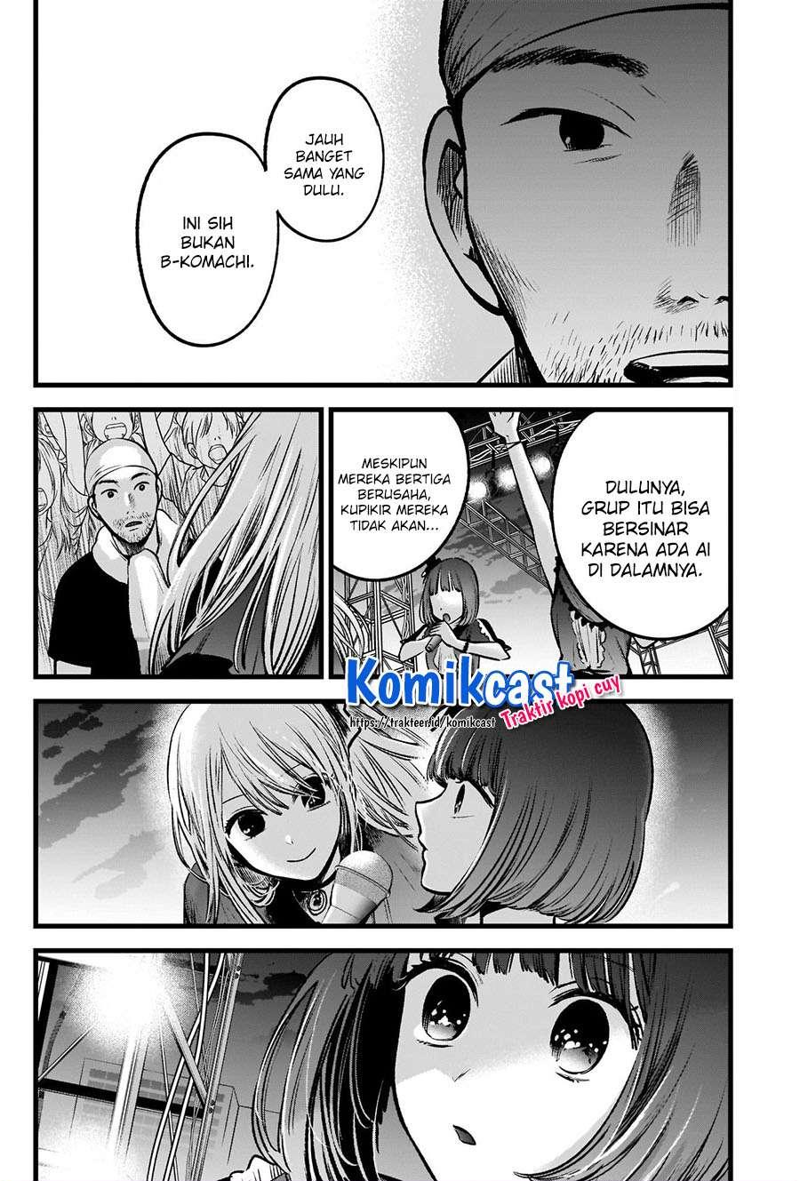 Oshi no Ko Chapter 38 - halaman 7