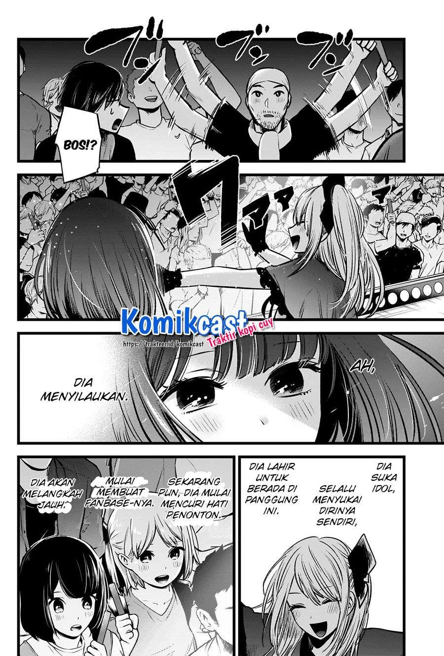Oshi no Ko Chapter 38 - halaman 9