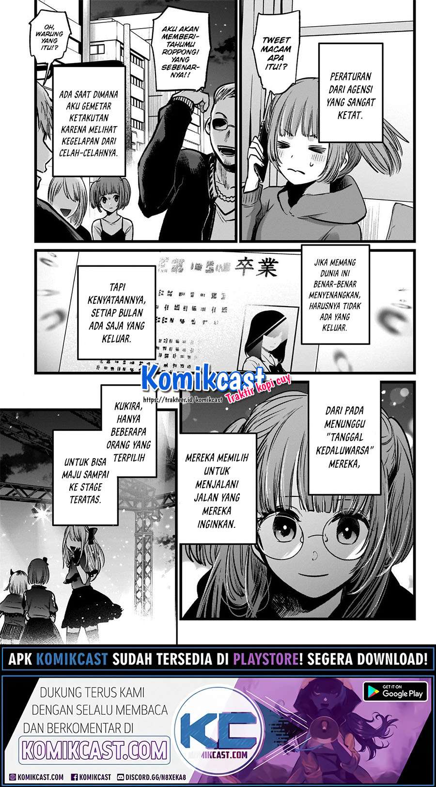 Oshi no Ko Chapter 39 - halaman 11