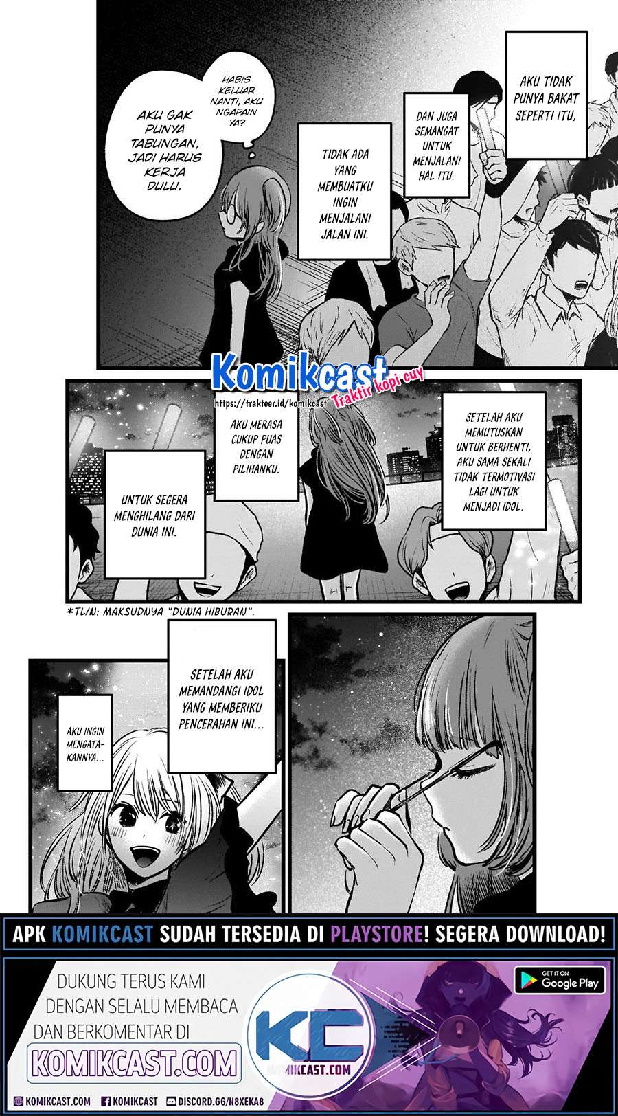 Oshi no Ko Chapter 39 - halaman 12