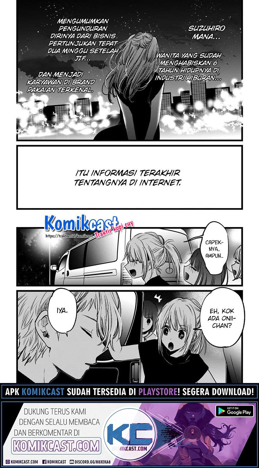 Oshi no Ko Chapter 39 - halaman 14