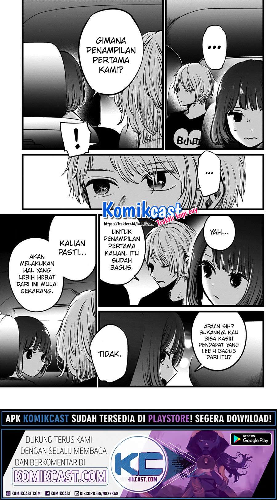 Oshi no Ko Chapter 39 - halaman 15