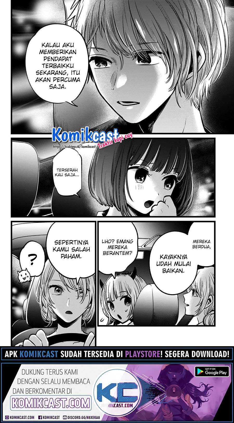 Oshi no Ko Chapter 39 - halaman 16