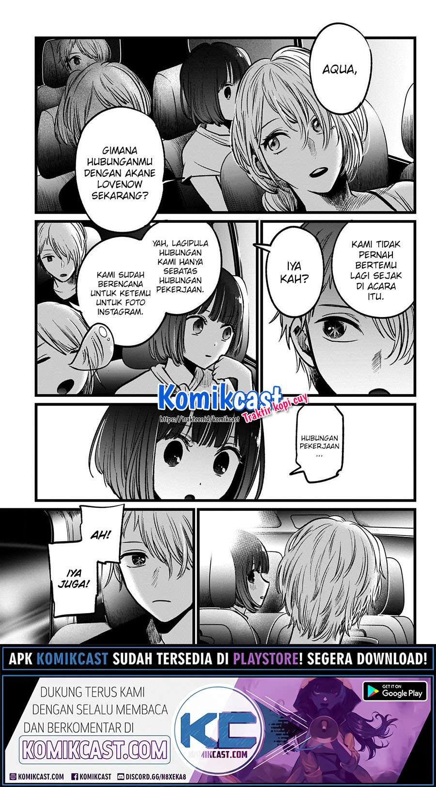 Oshi no Ko Chapter 39 - halaman 17