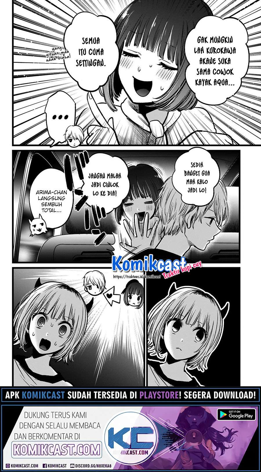 Oshi no Ko Chapter 39 - halaman 18