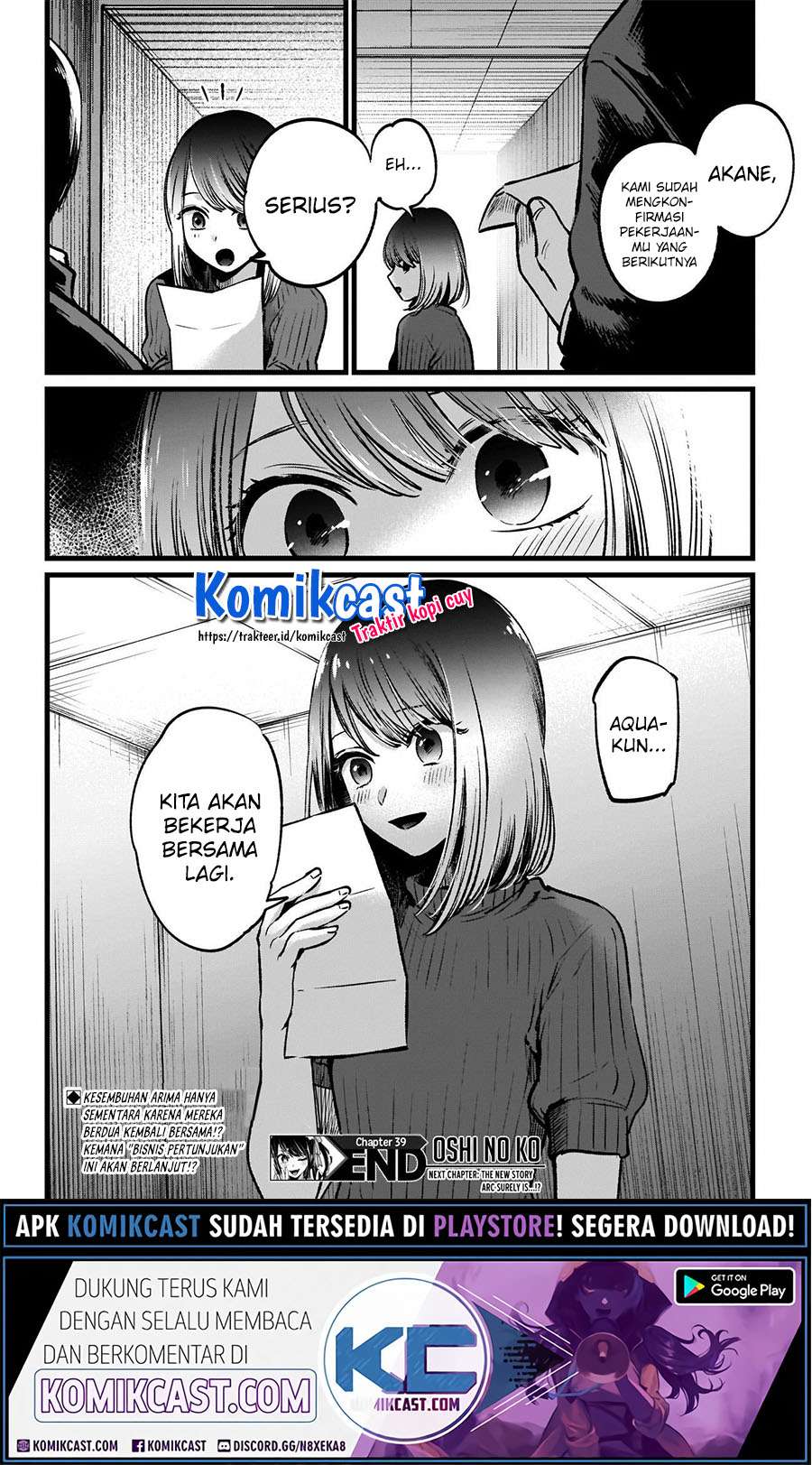 Oshi no Ko Chapter 39 - halaman 20