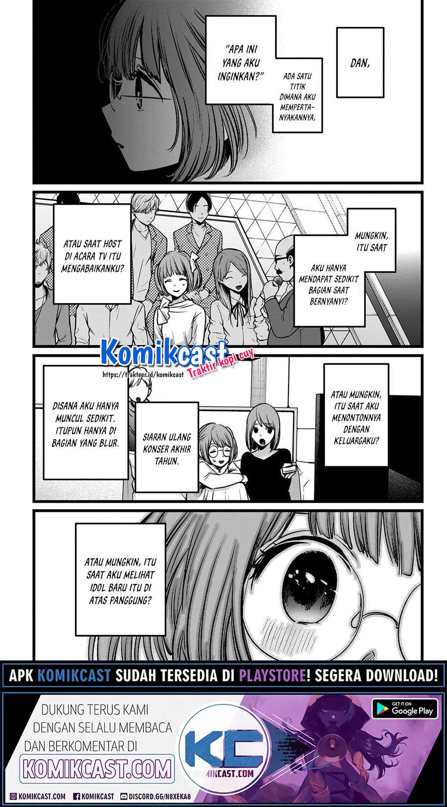 Oshi no Ko Chapter 39 - halaman 7