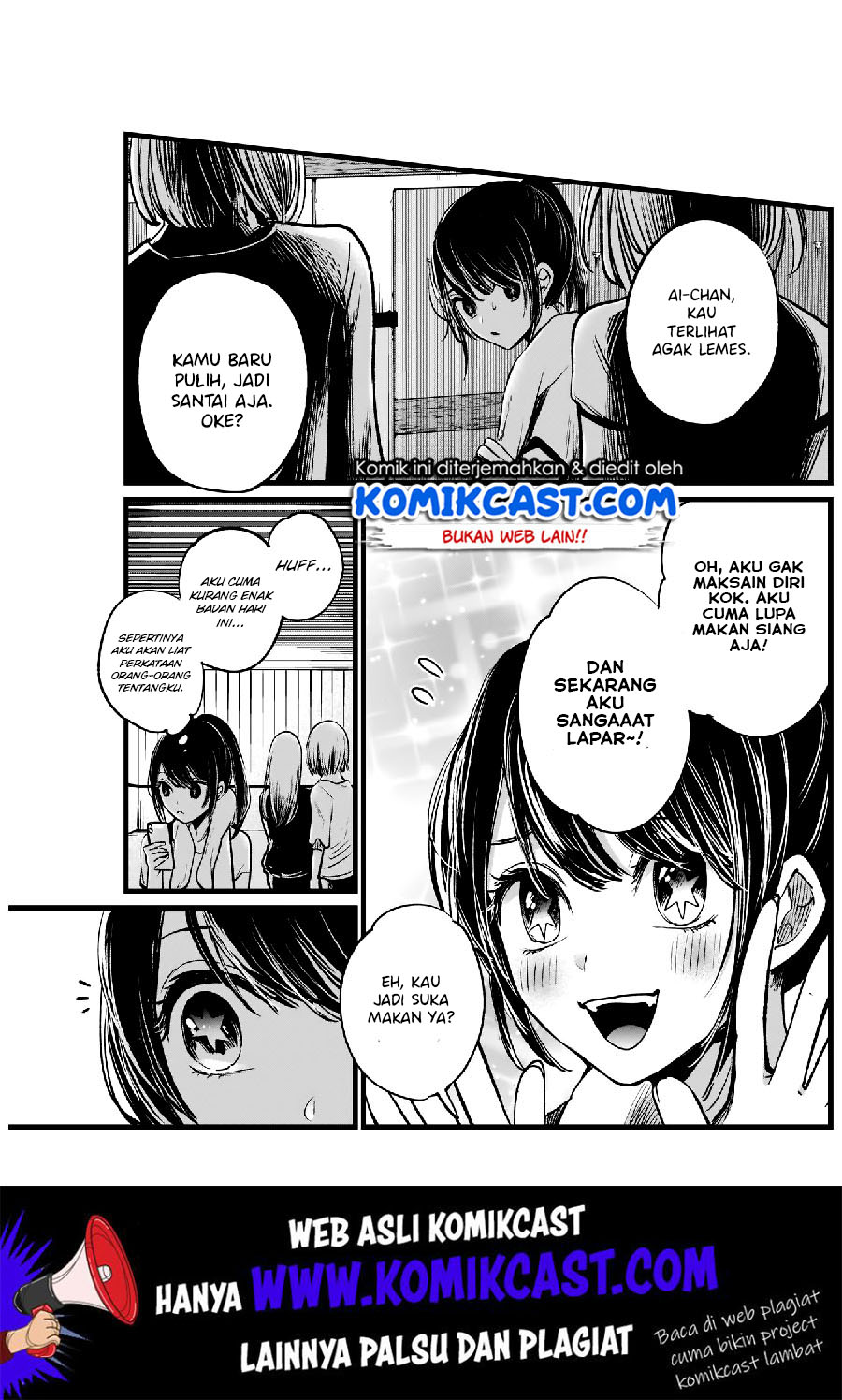Oshi no Ko Chapter 4 - halaman 10