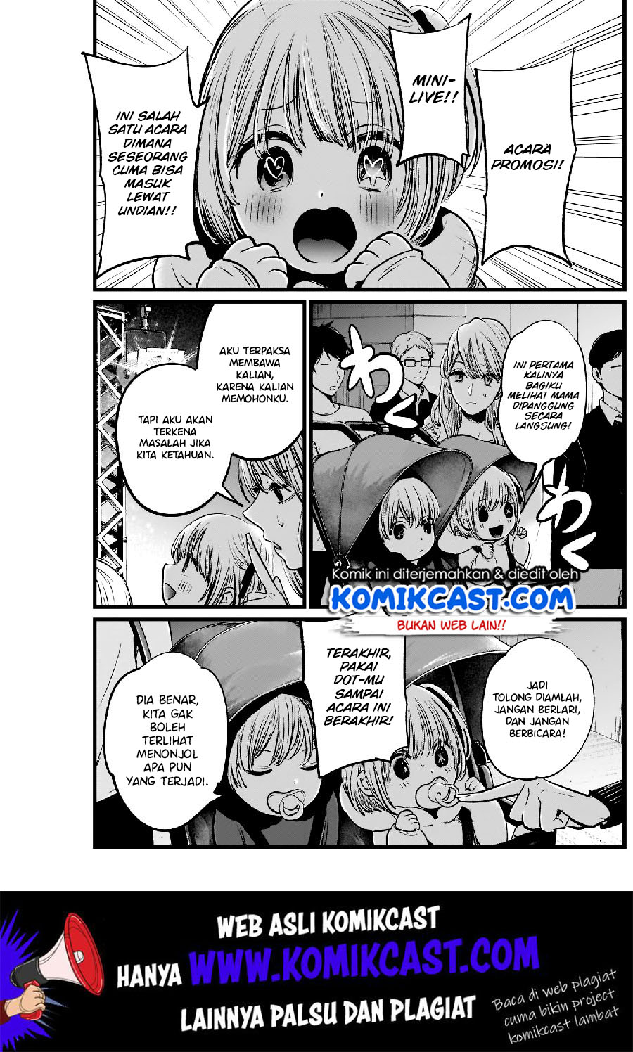 Oshi no Ko Chapter 4 - halaman 12