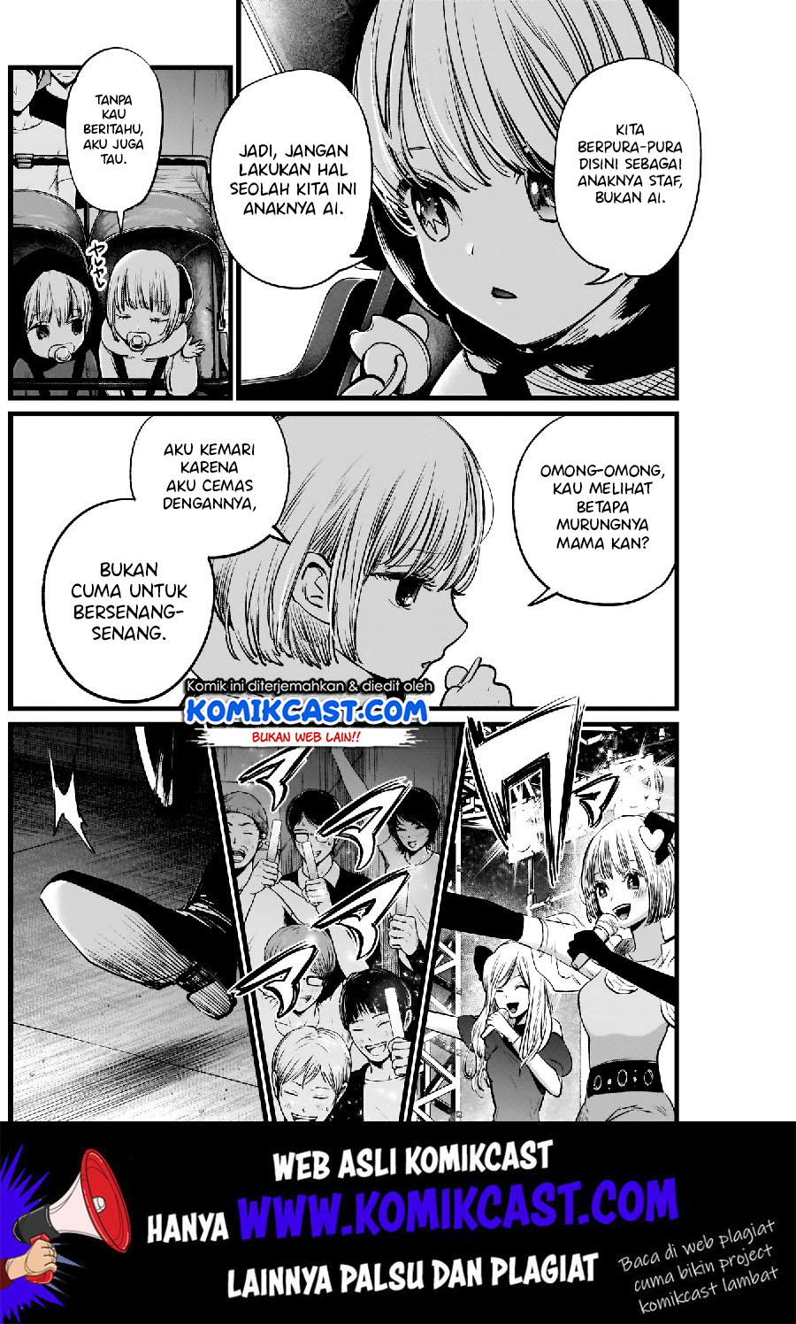 Oshi no Ko Chapter 4 - halaman 13