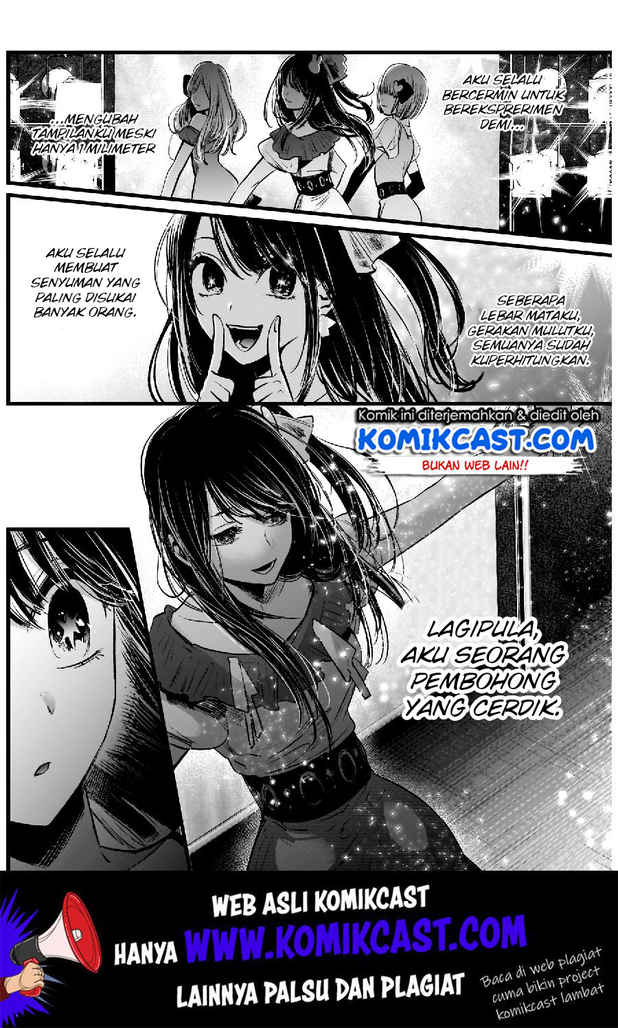 Oshi no Ko Chapter 4 - halaman 15