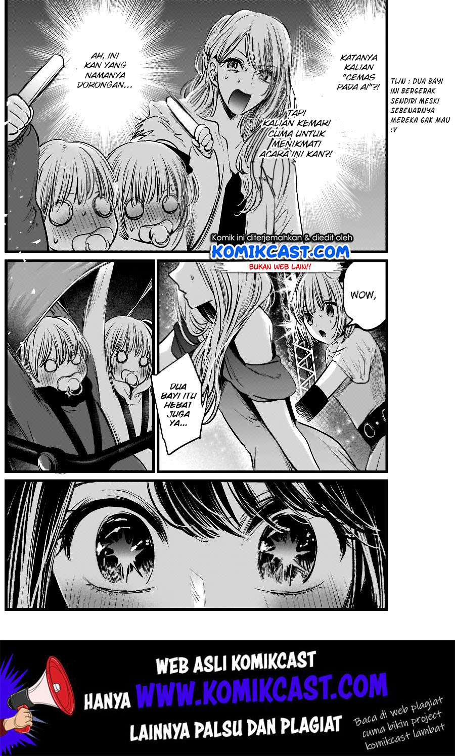 Oshi no Ko Chapter 4 - halaman 17