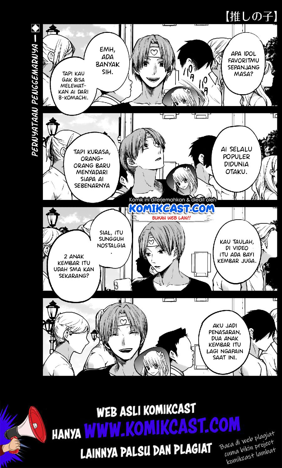 Oshi no Ko Chapter 4 - halaman 2