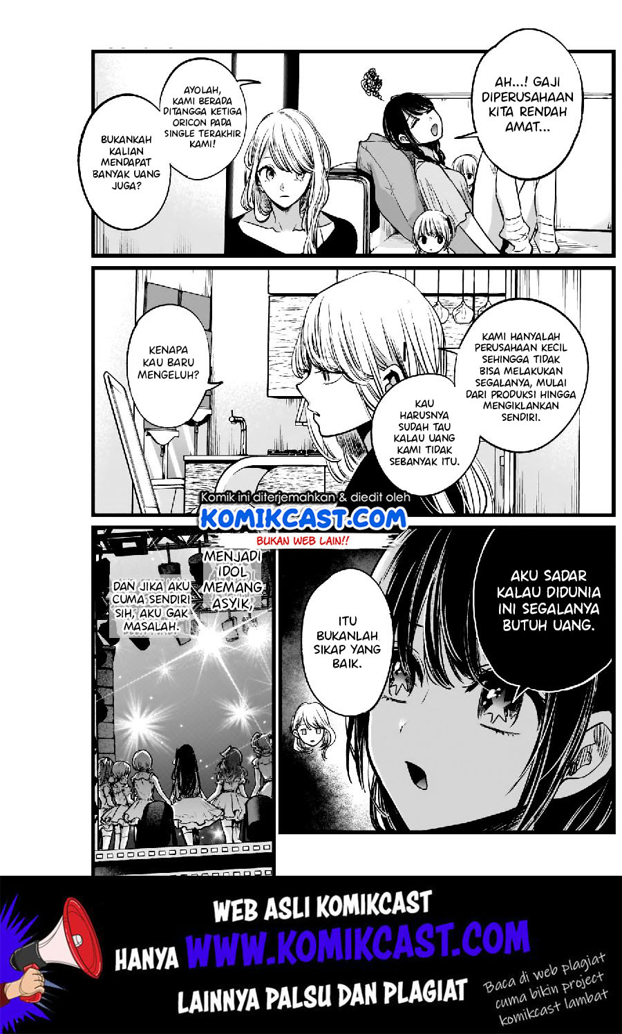Oshi no Ko Chapter 4 - halaman 4