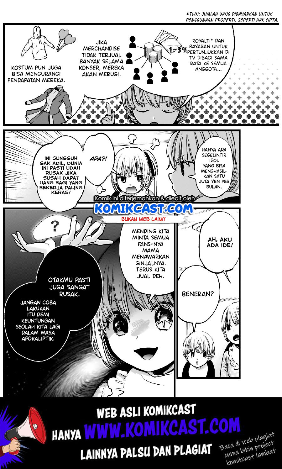Oshi no Ko Chapter 4 - halaman 7