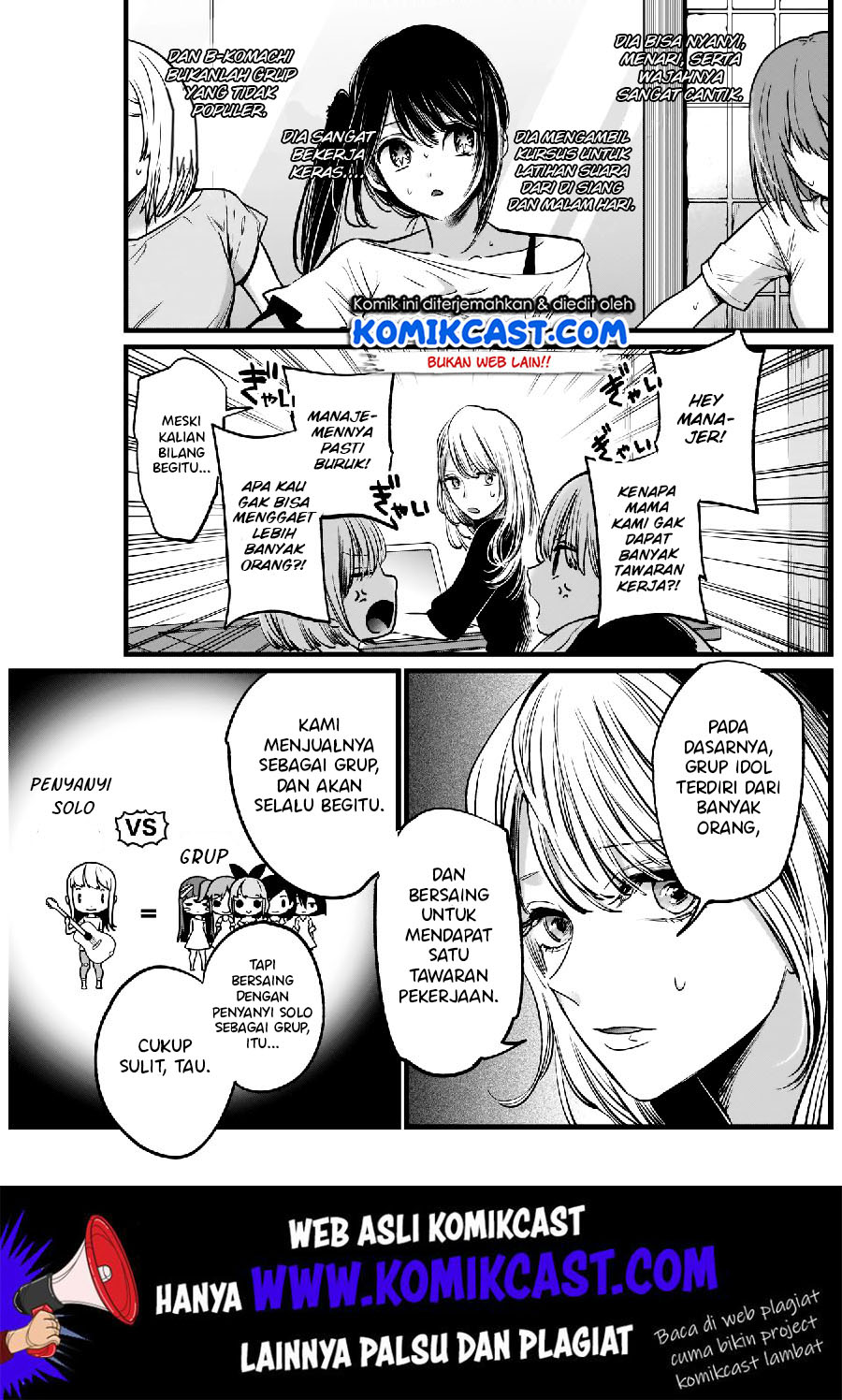 Oshi no Ko Chapter 4 - halaman 8