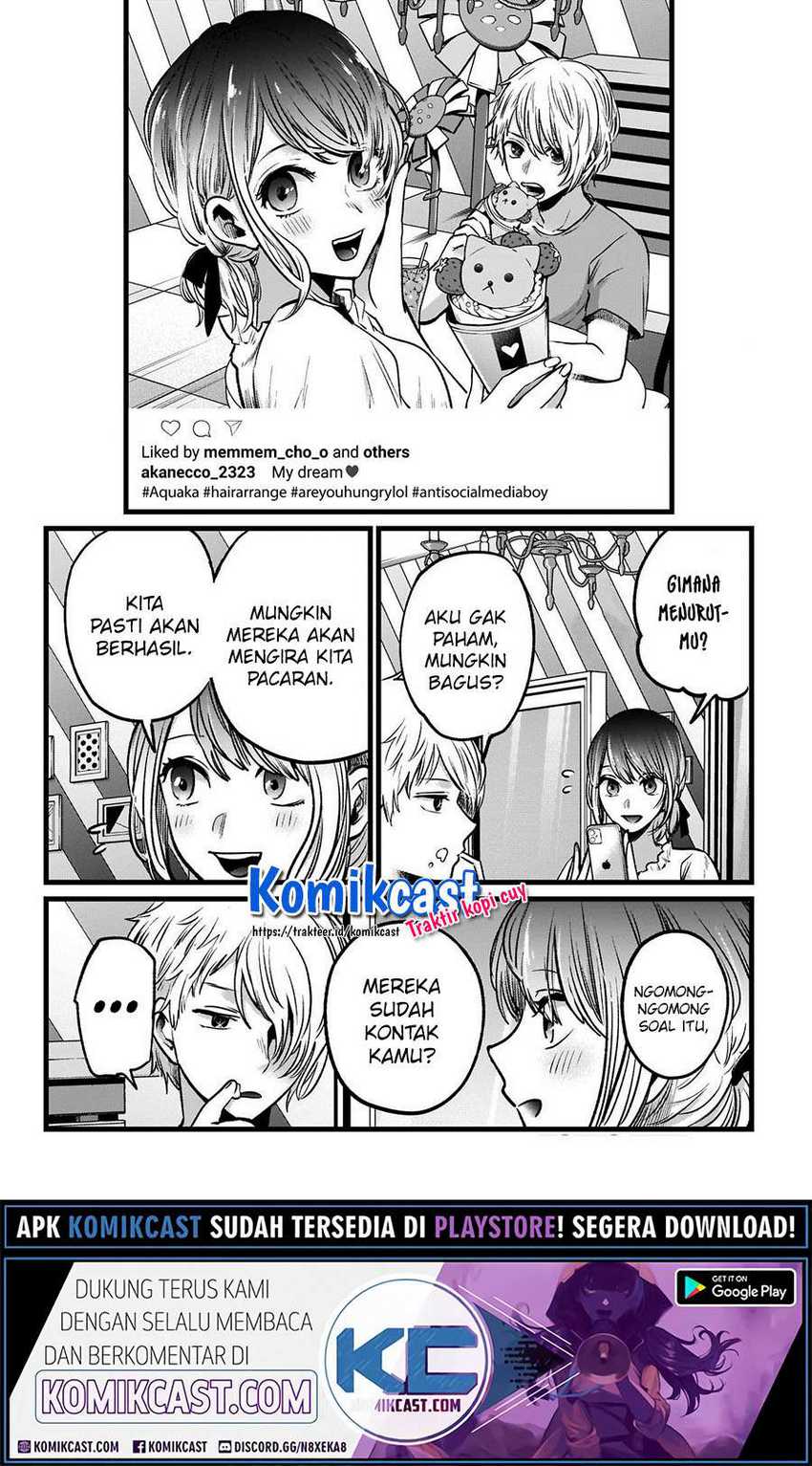 Oshi no Ko Chapter 40 - halaman 12