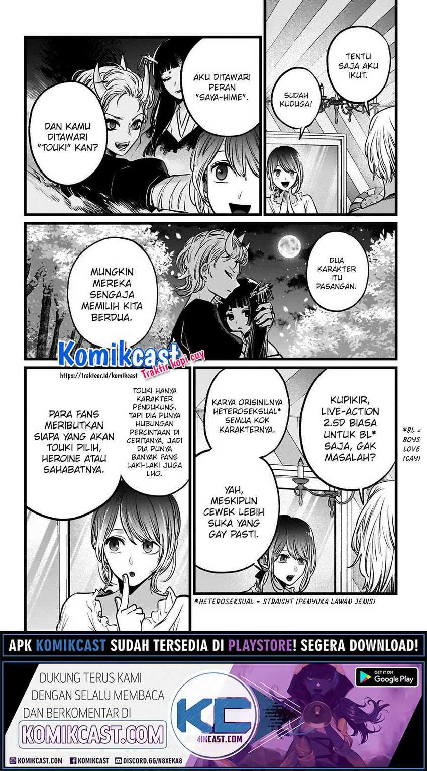 Oshi no Ko Chapter 40 - halaman 14