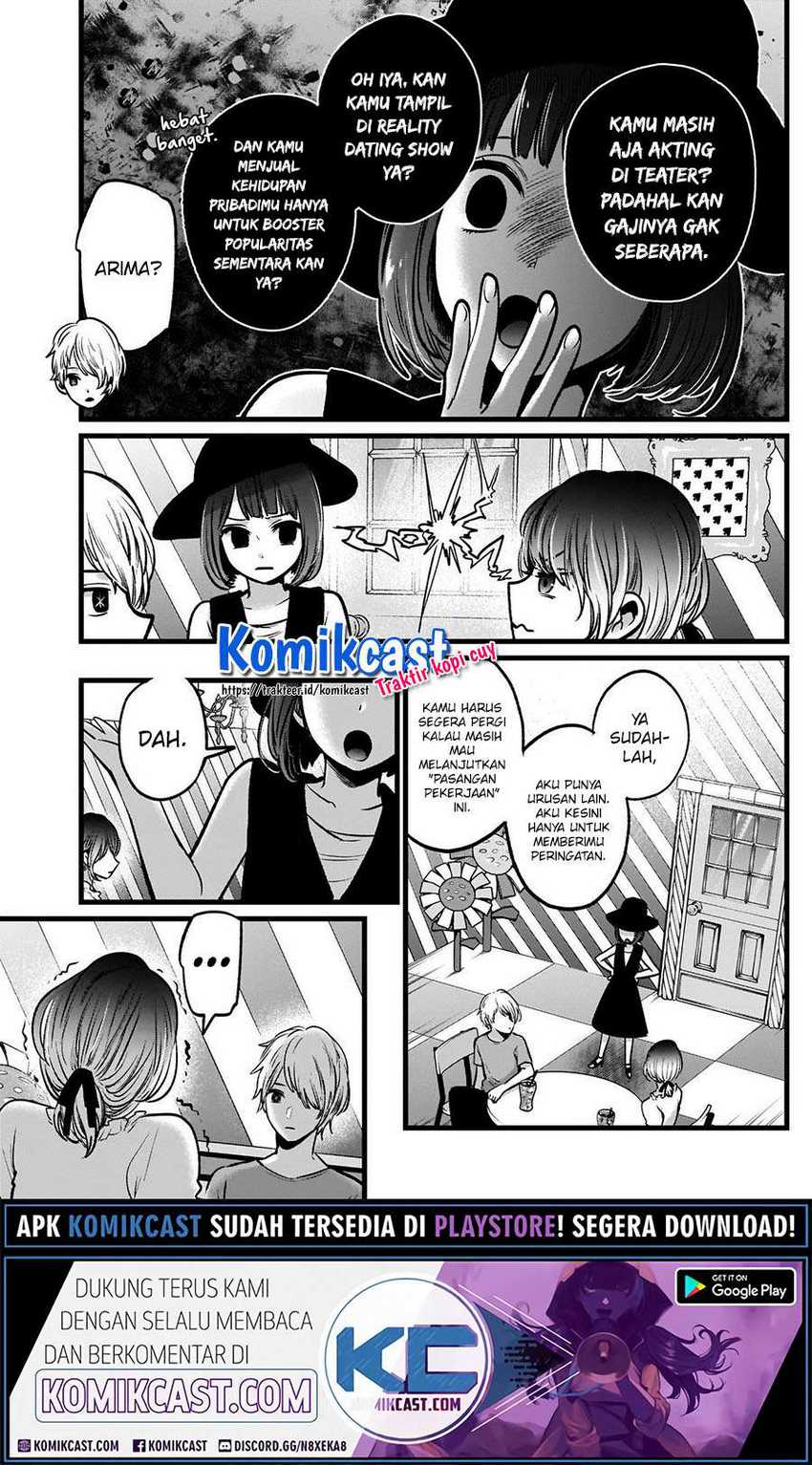 Oshi no Ko Chapter 40 - halaman 17