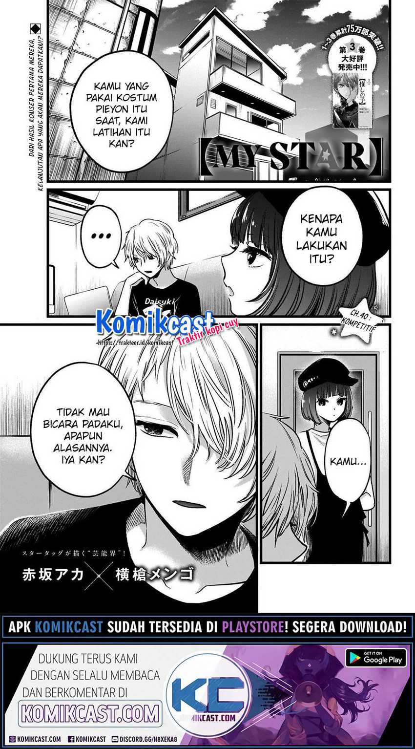 Oshi no Ko Chapter 40 - halaman 3